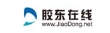 胶东在线
